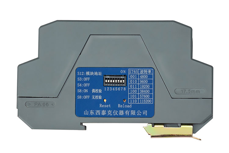 AD-S621-N高速動態稱重AD控制模塊.jpg AD-S621-N高速動態稱重AD控制模塊.jpg