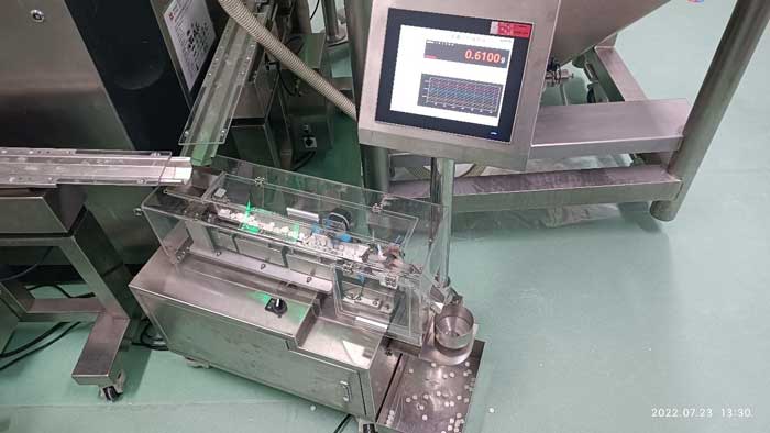 通用抽檢秤現場圖片2.jpg 通用抽檢秤現場圖片2.jpg